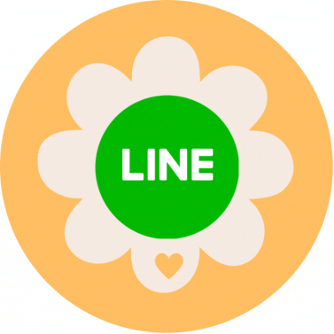 Yellow White Modern Cute Floral Smile Flower Smiley Sticker.gif